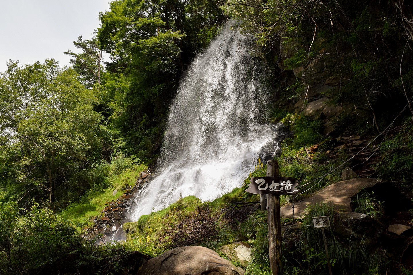 🏞️ 오토메 폭포(오토메노타키) 이미지 8